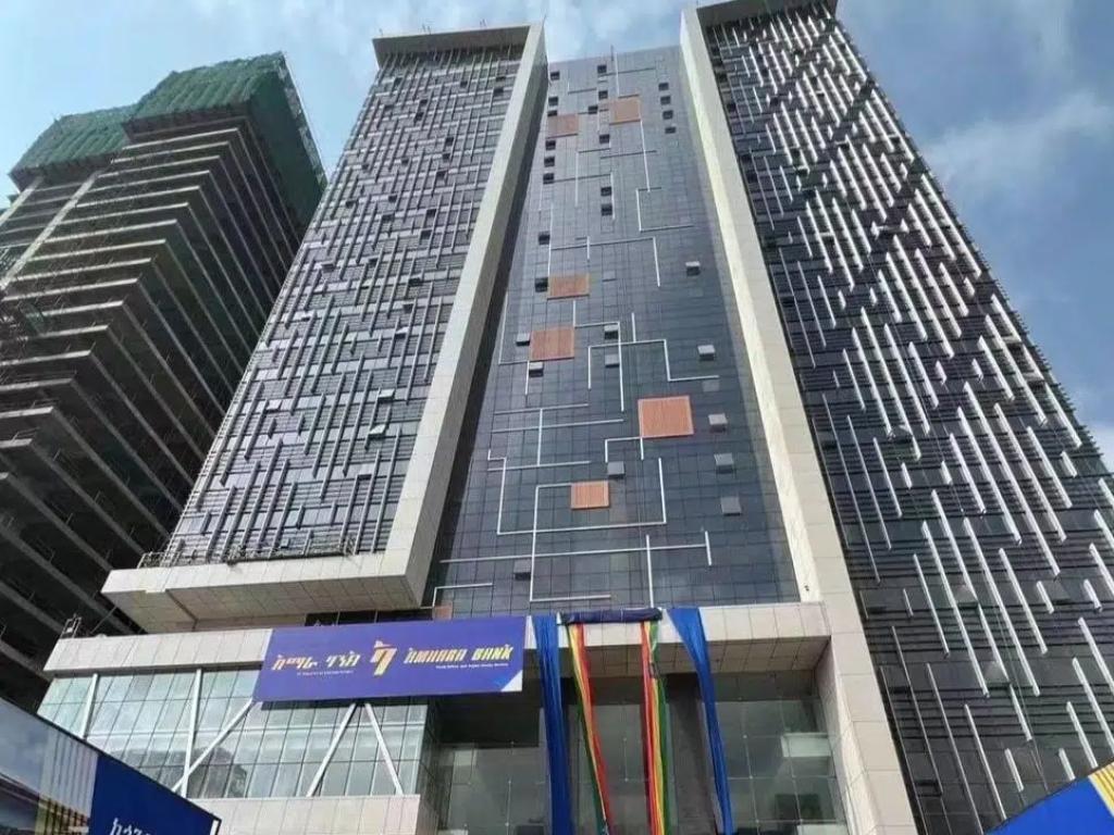 አማራ ባንክ በ2017 በጀት ዓመት ከታክስ በፊት 655 ሚሊዮን ብር ትርፍ አስመዘገበ