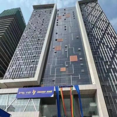 አማራ ባንክ በ2017 በጀት ዓመት ከታክስ በፊት 655 ሚሊዮን ብር ትርፍ አስመዘገበ