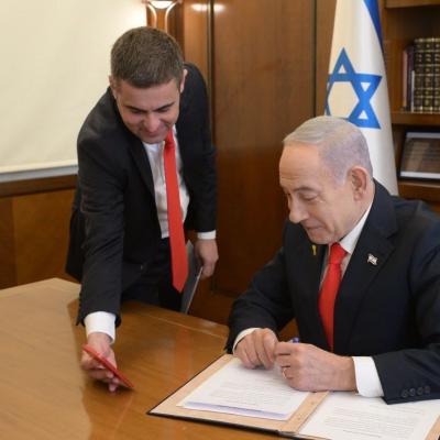 እስራኤል ለሶማሊላንድ የሃገርነት እውቅና የሰጠች የመጀመሪያዋ ሃገር ሆነች።